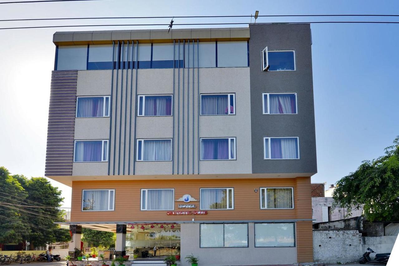 호텔 시그네틱 블루 보팔 외부 사진